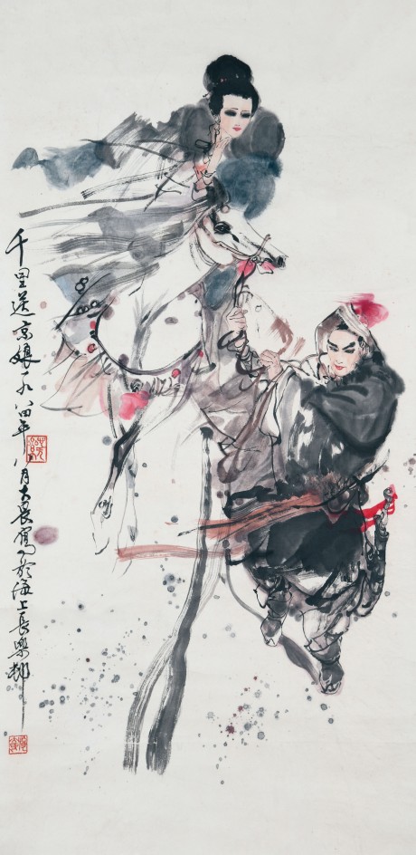 施大畏  人物立轴 96×47CM