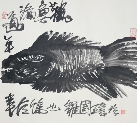 罗国维  鱼镜片	72×60CM