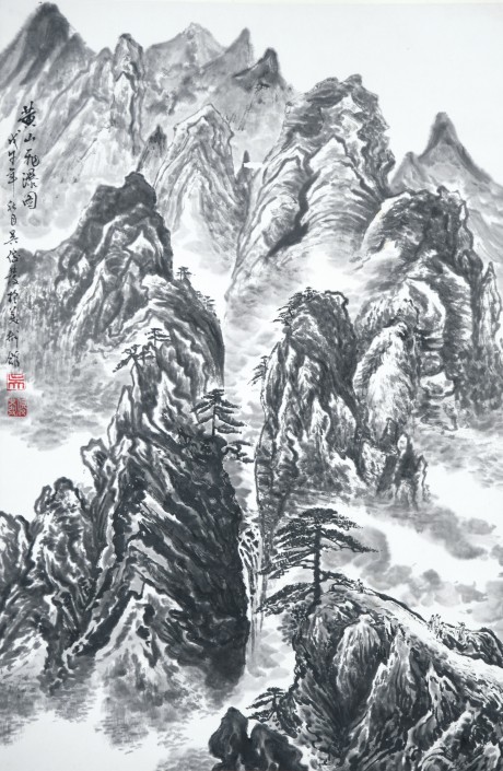 吴俊发  山水立轴	60×39CM