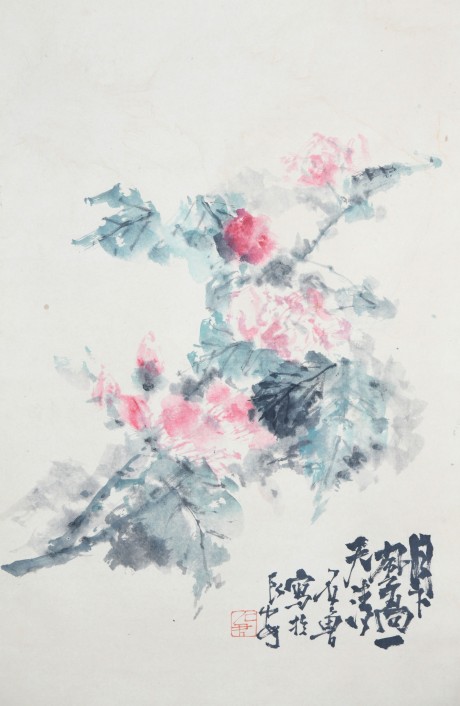 石鲁  花卉立轴	76×47CM