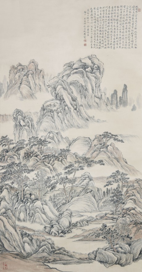 黄宾虹  山水镜片	133×68CM