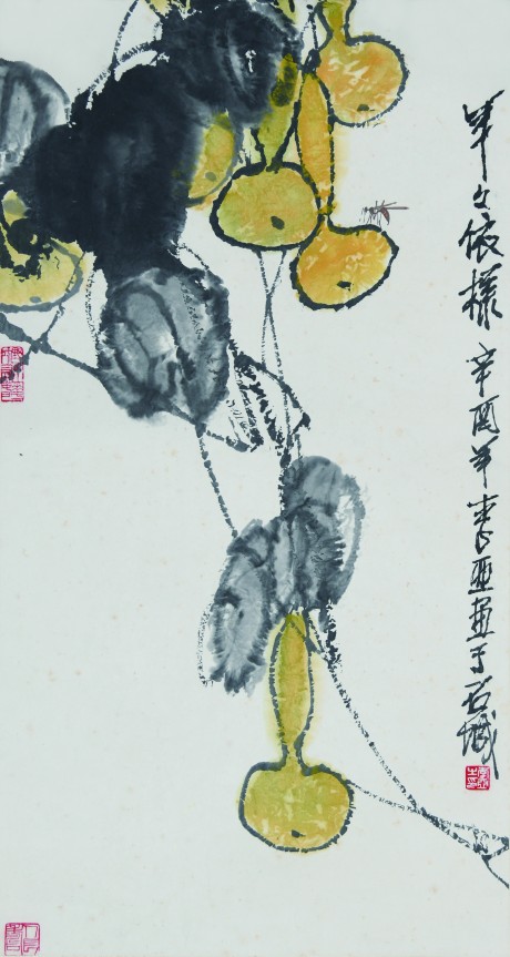 李亚  葫芦镜片	87×47CM