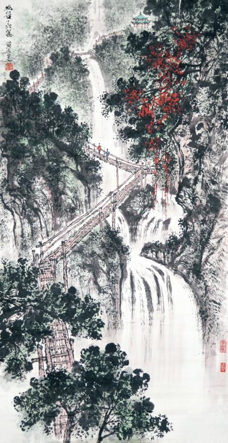 黄纯尧   山水镜片 49×97CM