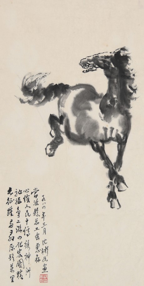 沈炳儒  马单片	75×40CM