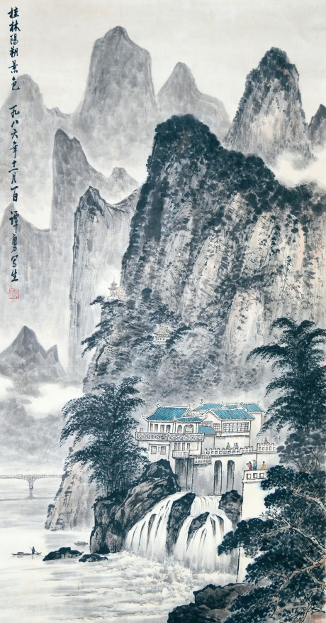 谭勇  山水镜片	180×96CM