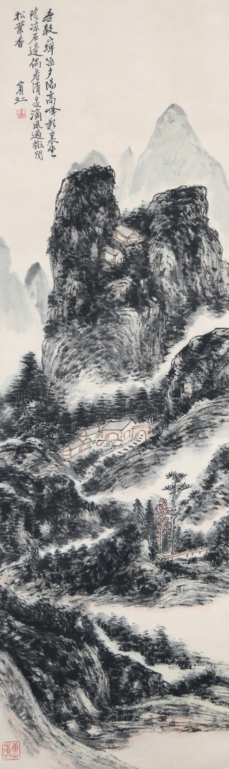 黄宾虹  山水立轴	125×37CM