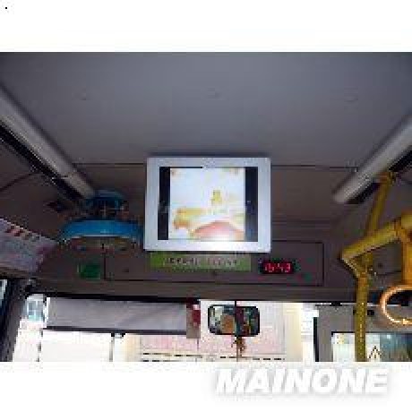 马鞍山市公交集团公交车内移动电视广告位经营权  拍卖公告
